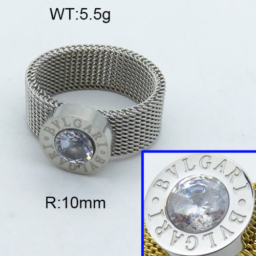 Bvlgari  Rings  6-9#  PR0135211vbnb-317