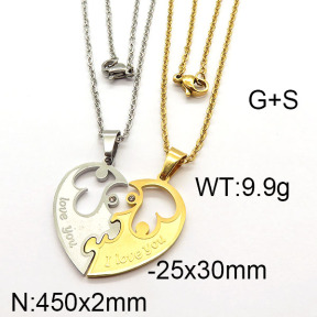 SS Necklace  6N2002619vbll-413