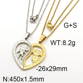SS Necklace  6N2002623vbll-413