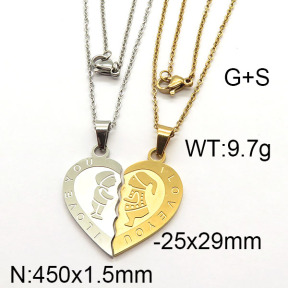 SS Necklace  6N2002628vbll-413