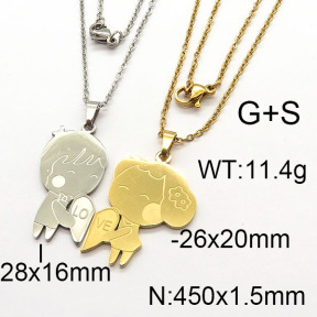 SS Necklace  6N2002590bbml-382