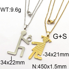 SS Necklace  6N2002591bbml-382