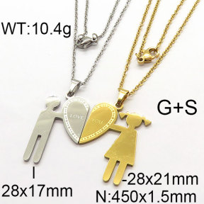SS Necklace  6N2002593bbml-382
