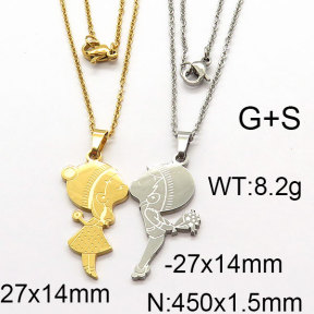 SS Necklace  6N2002598bbml-382