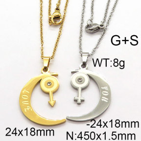 SS Necklace  6N2002600bbml-382