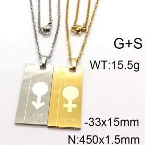 SS Necklace  6N2002605bbml-382