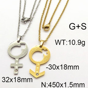 SS Necklace  6N2002611bbml-382