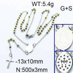 SS Necklace  6N2002697abol-642