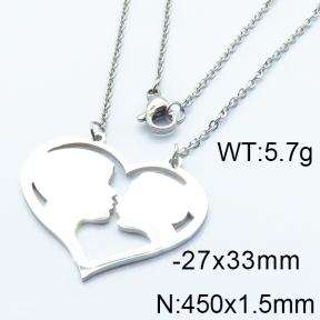 SS Necklace  6N2002722avja-642