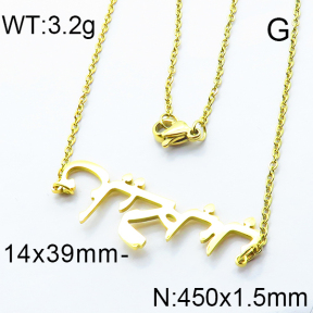 SS Necklace  6N2002739baka-642