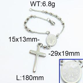 SS Bracelet  5B2000028vbmb-642