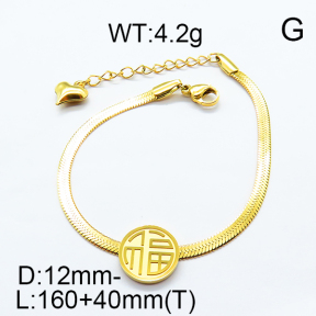 SS Bracelet  6B2002819abol-669