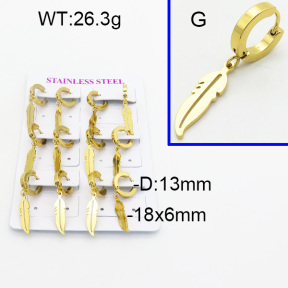 SS Earrings  3E2003939bhhk-450