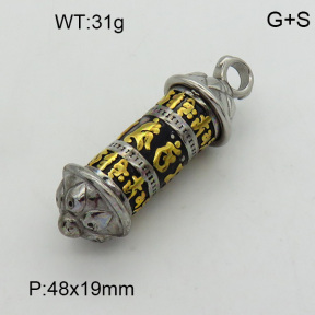 SS Pendant  3P2002859vbmb-239