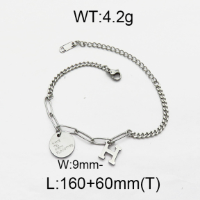 SS Bracelet  5B2000066vbpb-260