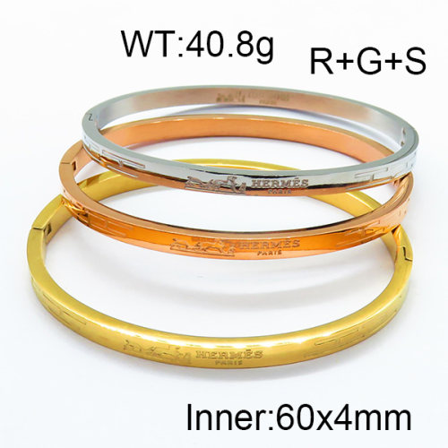 Hermes  Bangles  PZ0136086vhov-434