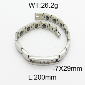 SS Bracelet  5B4000077aija-257