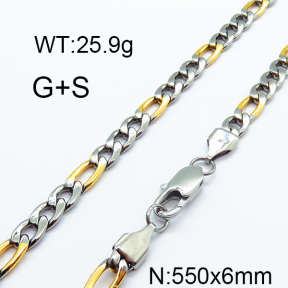 SS Necklace  6N2003097vhha-368
