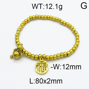 SS Bracelet  5B2000104bvpl-334