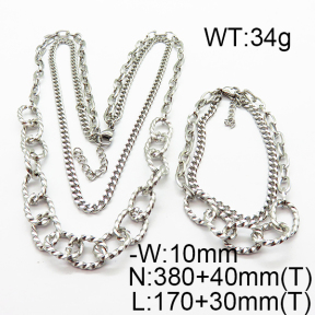 SS Chain Set Most Women 6S0015489aivb-354