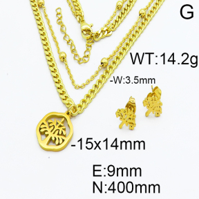 SS Chain Set Most Women 5S0000201bhia-341