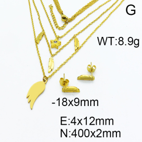 SS Chain Set Most Women 5S0000213vhha-642