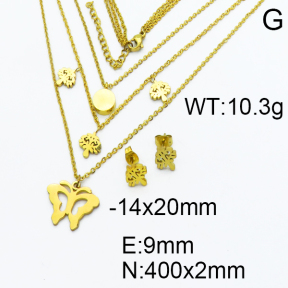 SS Chain Set Most Women 5S0000219vhha-642