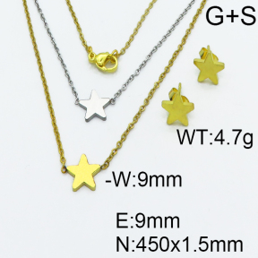 SS Chain Set Most Women 5S0000300vbmb-698