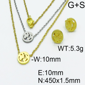 SS Chain Set Most Women 5S0000302vbmb-698