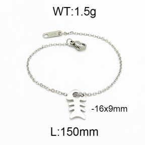 SS Bracelet  5B2000229bbov-721