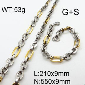 SS Necklace  6S0015520vhha-449