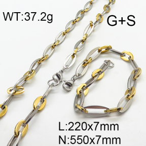 SS Necklace  6S0015521vhha-449