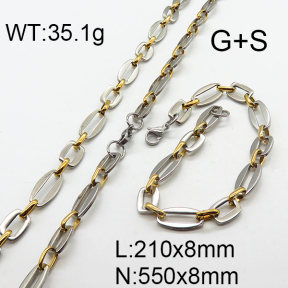 SS Necklace  6S0015528vhha-449