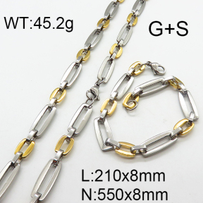 SS Necklace  6S0015532vhha-449