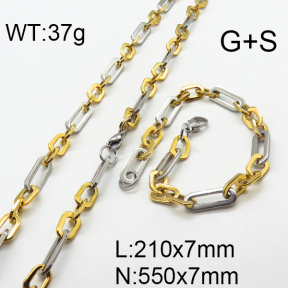 SS Necklace  6S0015534vhha-449