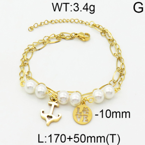 SS Bracelet  2B3000003vbpb-610