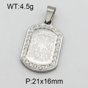 SS Pendant  2P4000024aajl-355