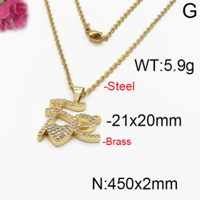 Fashion Brass Necklace  F5N400175bhva-J125