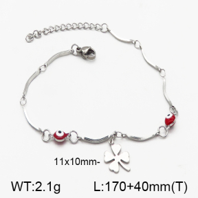 SS Bracelet  5B3000334vbmb-350