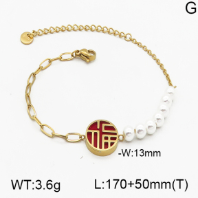 SS Bracelet  5B3000361ahlv-710