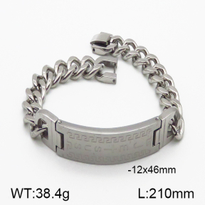 SS Bracelet  5B2000755bhia-410