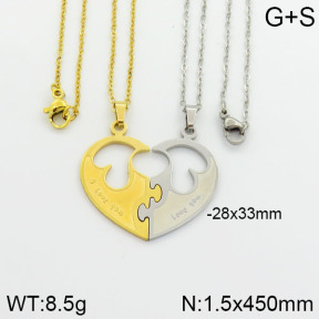 SS Necklace  2N2000278bbml-382