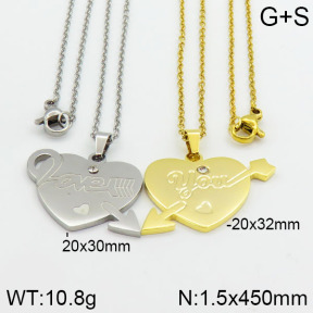 SS Necklace  2N4000234bbml-382