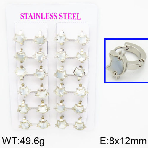 SS Earrings  TE2000071ajik-446