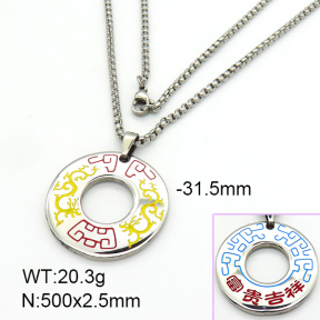 Stainless Steel Necklace  7N3000089ablb-368