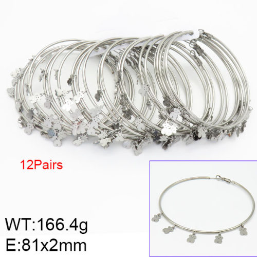 SS Bear Earrings  TE2000126hlmb-722