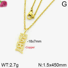 Fashion Copper Necklace  F2N400305vbnb-J116