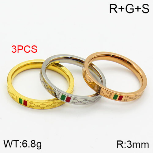 Gucci  Rings 6--9#  PR0139521bhbl-617