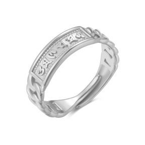 Stainless Steel Ring  6R2001149vaii-691  PR0049