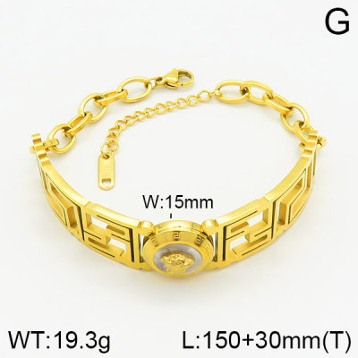 Versace Bracelets  PB0171924ahjb-434